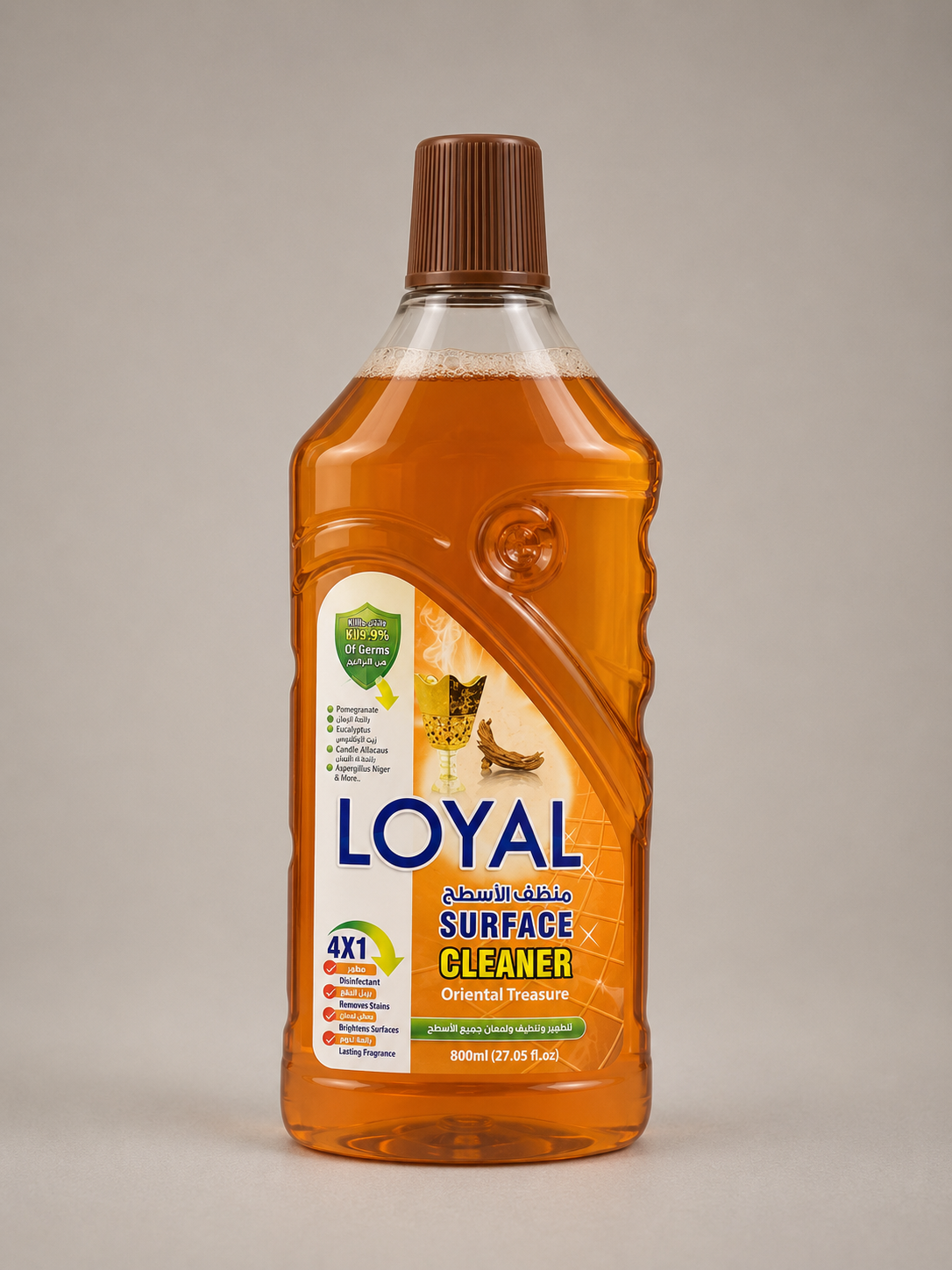 منظف اسطح LOYAL