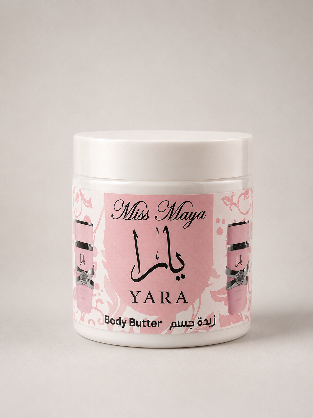زبدة جسم معطرة ومرطبة – يارا - الصورة 5