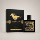 عطر لطافة قائد الفرسان رجالي – 90 مل