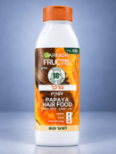 غارنييه فروكتيس Papaya Hair Food للشعر – 350 مل