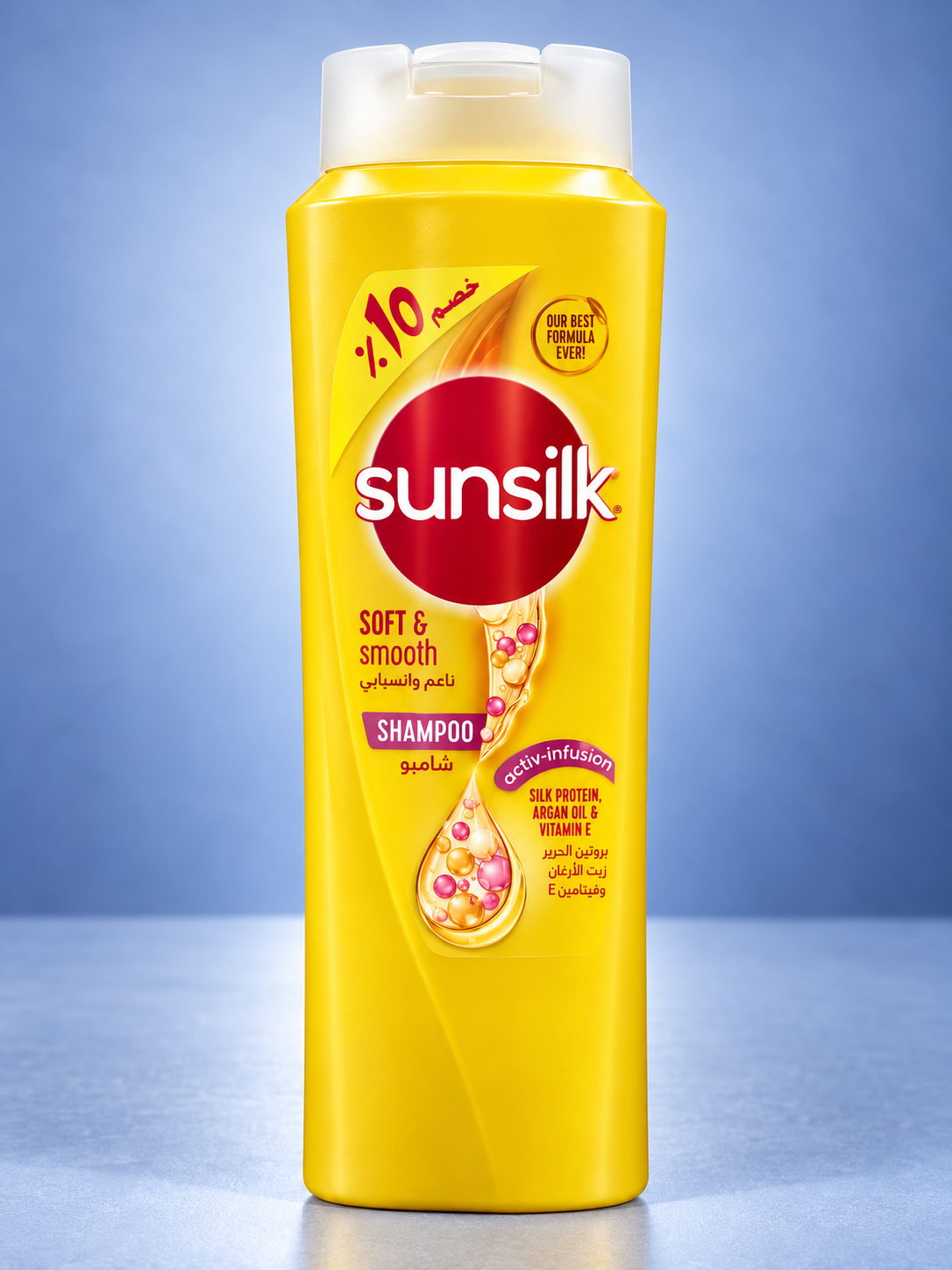 شامبو Sunsilk Soft & Smooth لنعومة الشعر