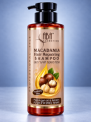 شامبو ABBA Cosmetics Macadamia لإصلاح الشعر بزيت الأرجان والكيراتين