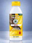غارنييه فروكتيس Banana Hair Food للشعر – 350 مل