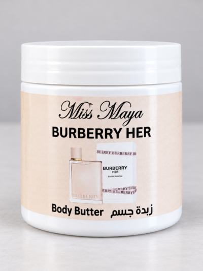 زبدة جسم Miss Maya Burberry Her المعطرة