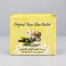زبدة الشيا الخام الطبيعية Golden