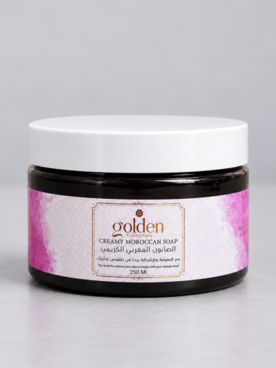 صابون مغربي كريمي Golden – 250 مل