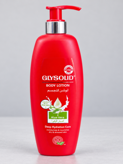 لوشن جسم Glysolid بالألوفيرا