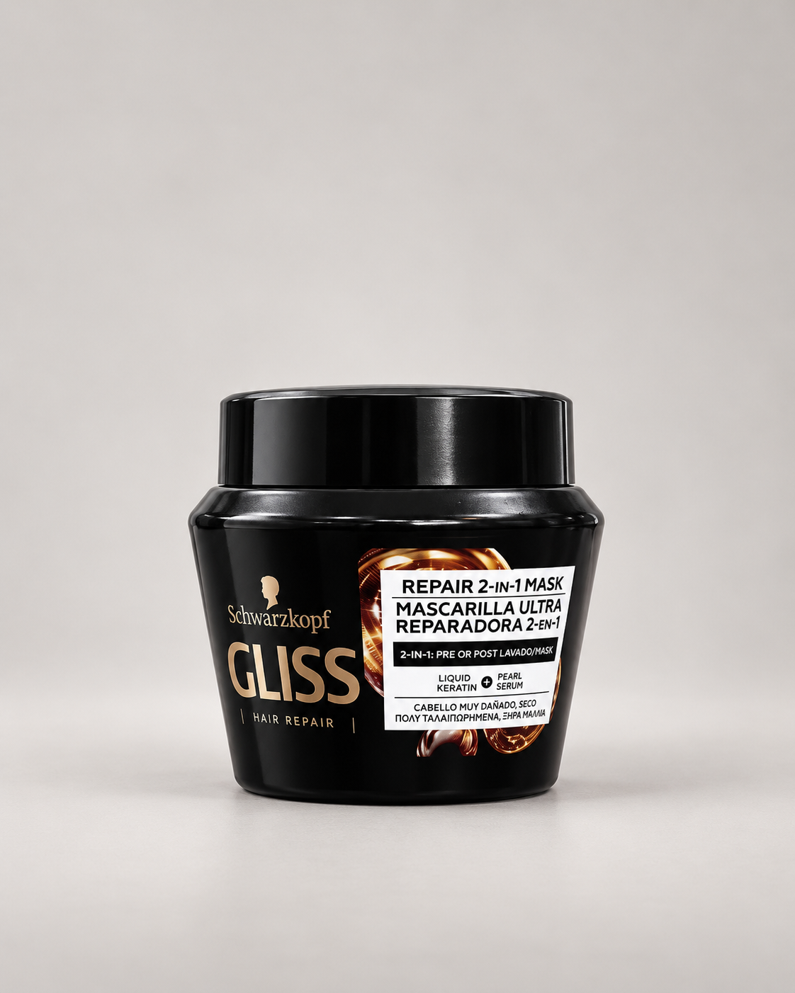 ماسك Schwarzkopf Gliss Ultimate Repair 2 في 1