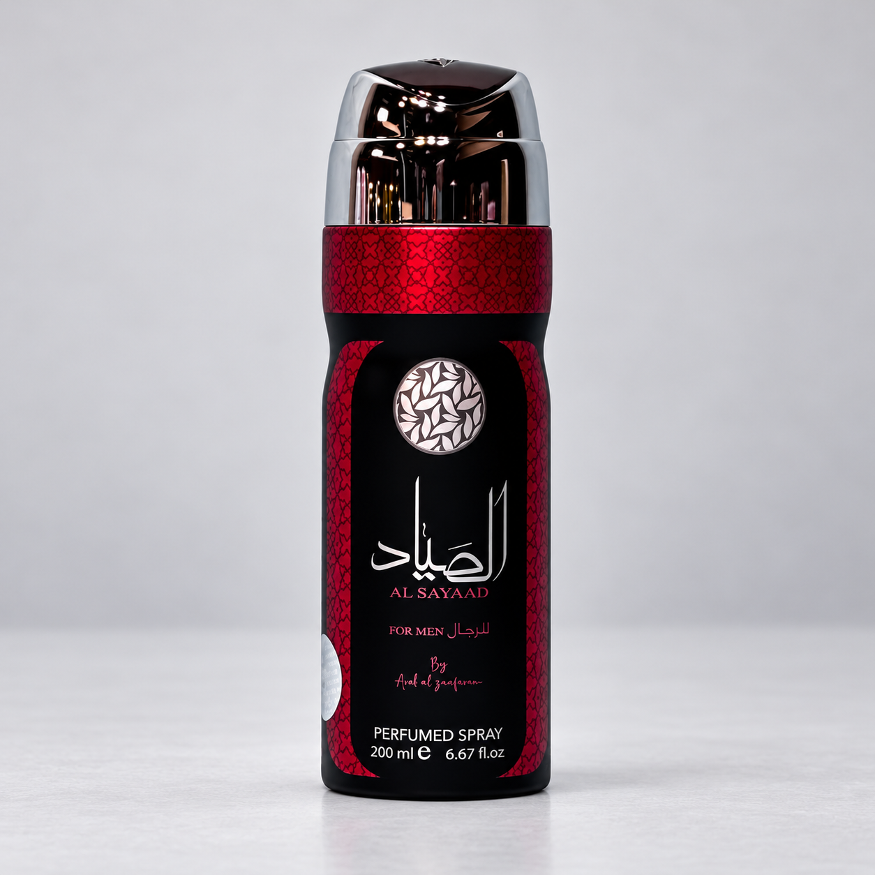 بخاخ جسم معطر Ard Al Zaafaran Al Sayaad الصياد – 200 مل